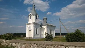 Church of the Nativity of Our Lady in Pladovaya