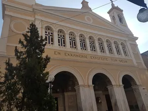 Church of Saint Irene of Athens