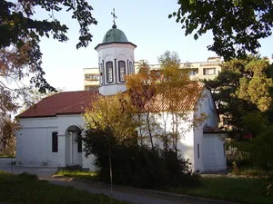 Church of St. Menas, Kyustendil