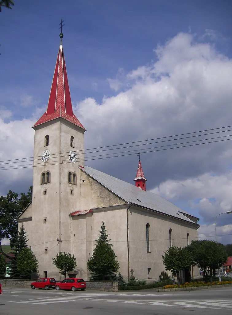 This media shows the protected monument with the number 510-254/0 CHMSK/510-254/0,CHMSK/510-254(other) in the Slovak Republic.