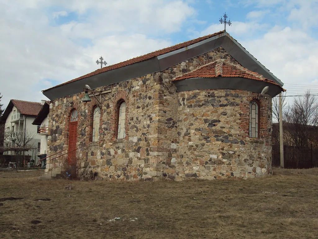 Църквата