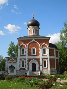 Saint Peter and Paul Church