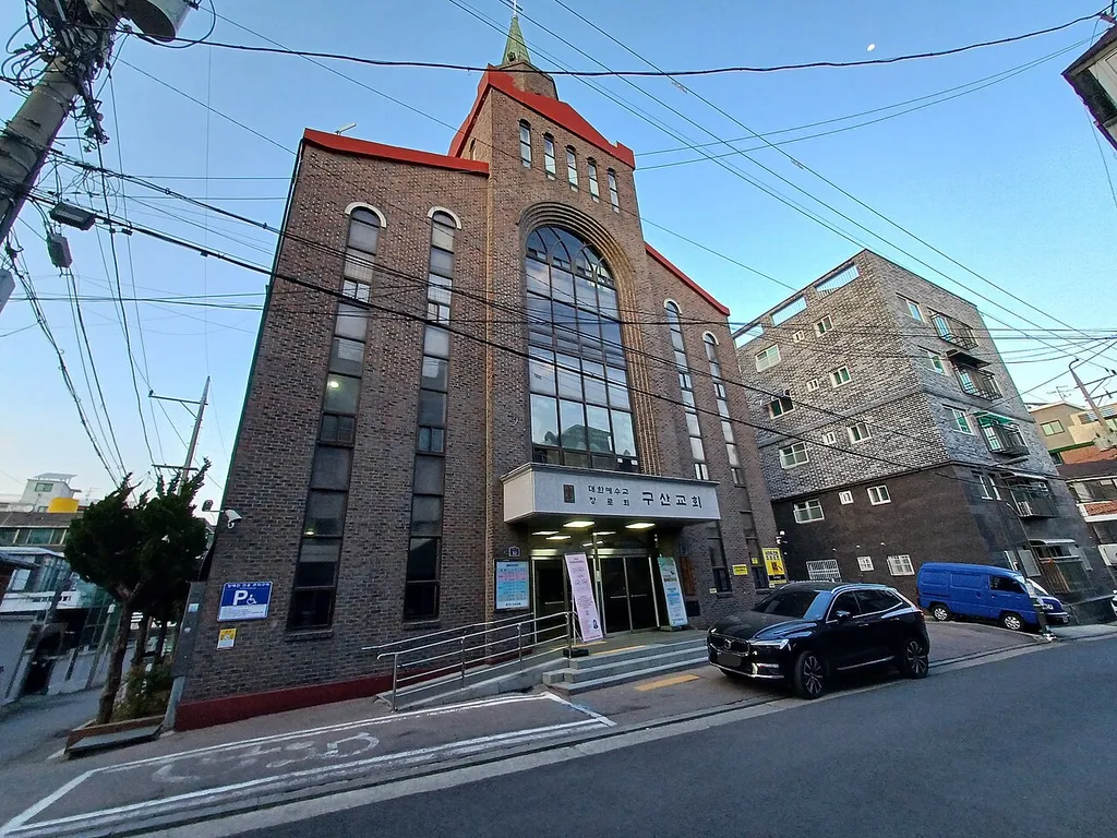 Gusan Cathedral (church in South Korea)