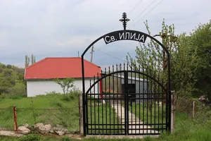 St. Elijah Church