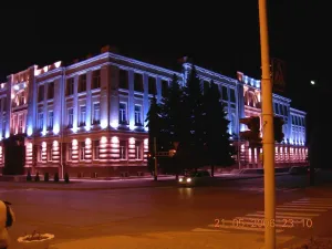 Don Drama and Comedy Theatre