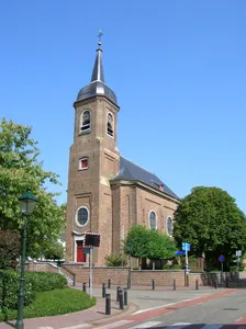 Sint Agatha Church