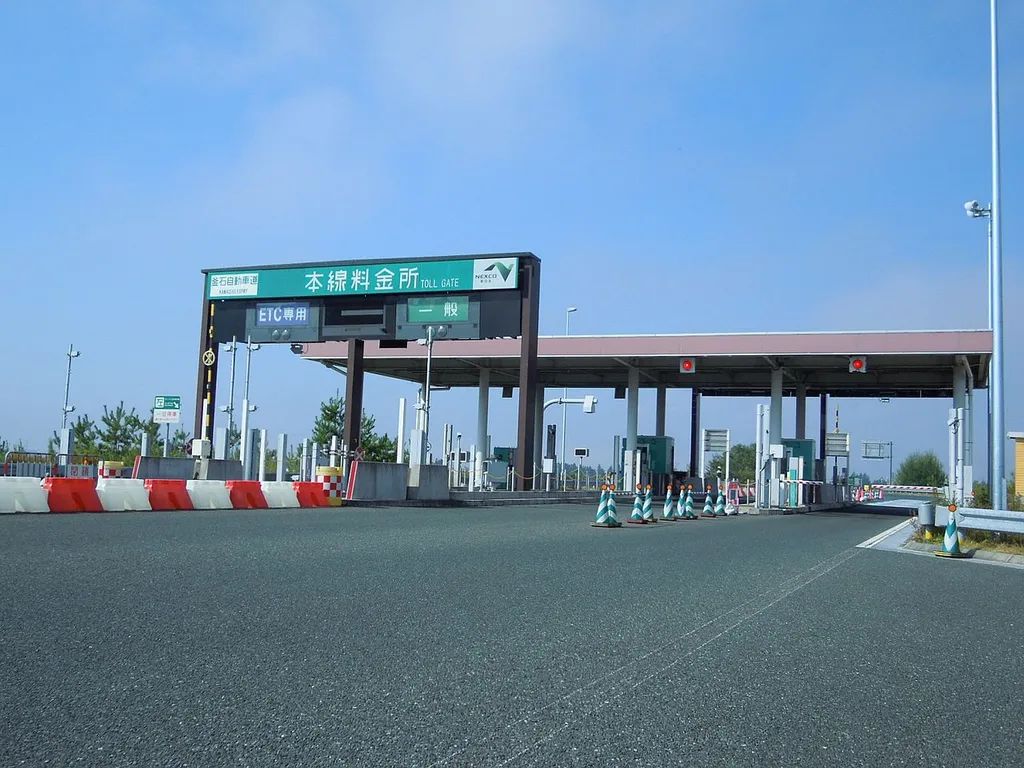 釜石自動車道花巻空港本線料金所を東和インターチェンジ側から