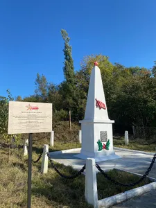 Monument to partizans, Fokino