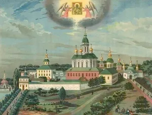 Pustynno-Rykhlovsky Monastery