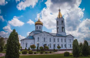 Alexeyevka