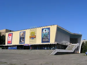 Kinoteatr Saturn