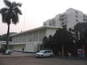 St. Mary’s Cathedral, Dhaka