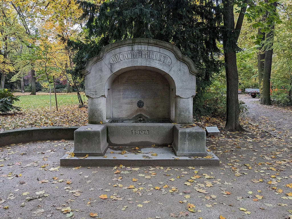 Schlossgarten Universitätsstraße 15 in Erlangen (D-5-62-000-597#4) (Brunnen, Denkmal)