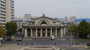 Taedongmoon Cinema