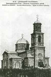 Saint Nikolas church