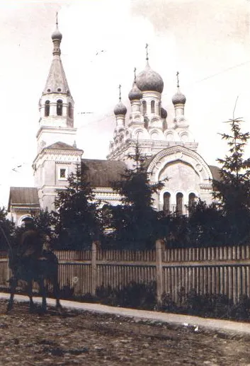 Non-existent Orthodox church in Pułtusk, Poland