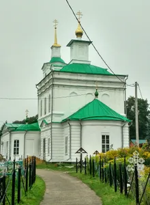 Belyov Trinity Church