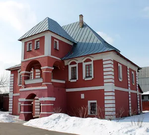 Kursk State Regional Museum of Archaeology