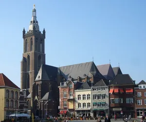 St. Christopher's Cathedral