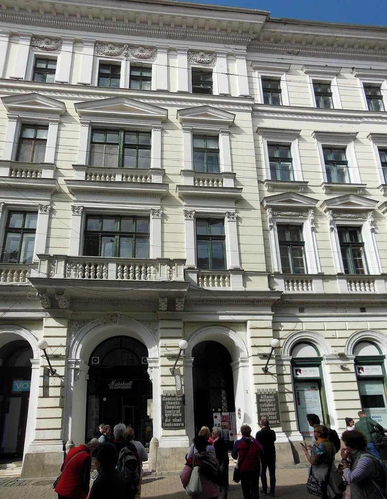 German State Theatre in Timișoara, the entrance