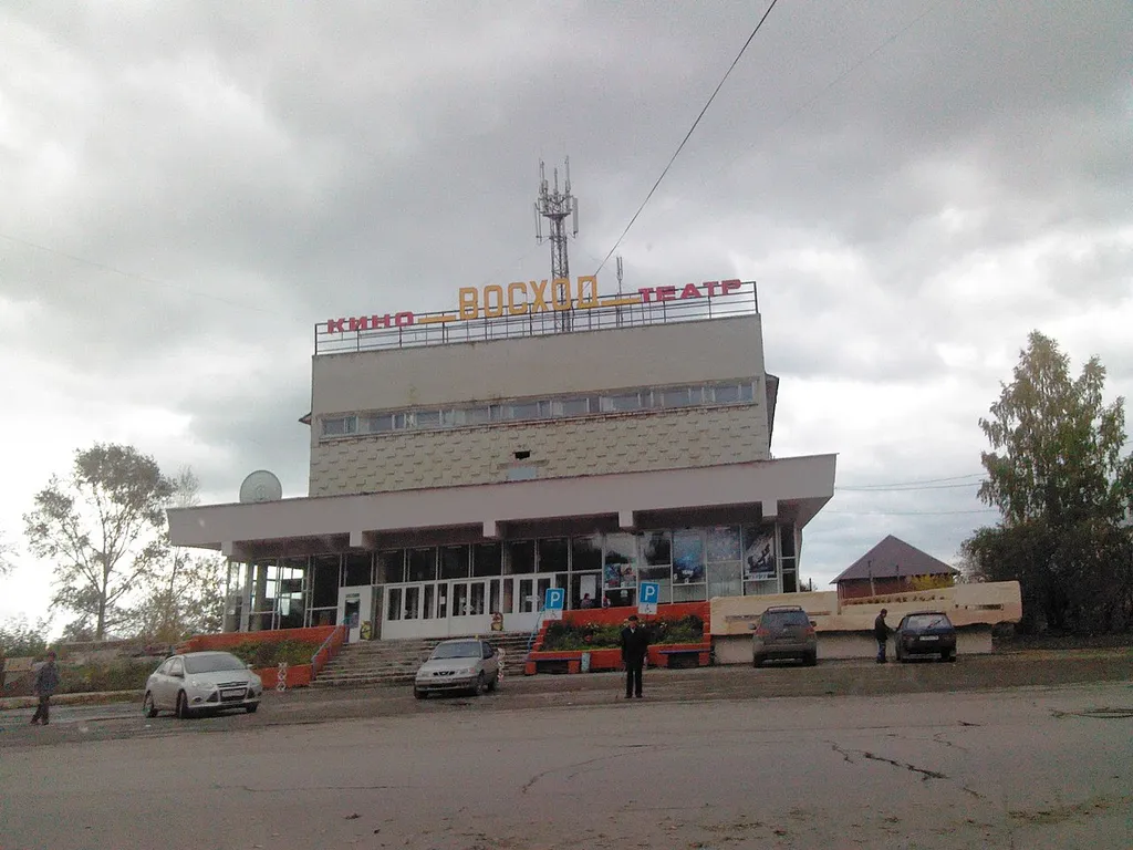 Kinoteatr Voskhod