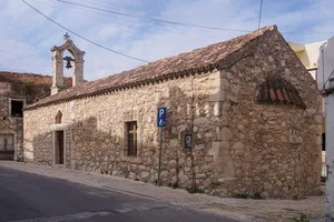 Church of Agios Ioannis Prodromos, Margarites