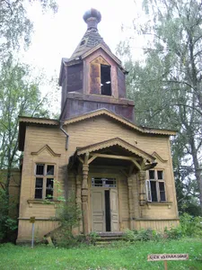 Kaika Orthodox Church
