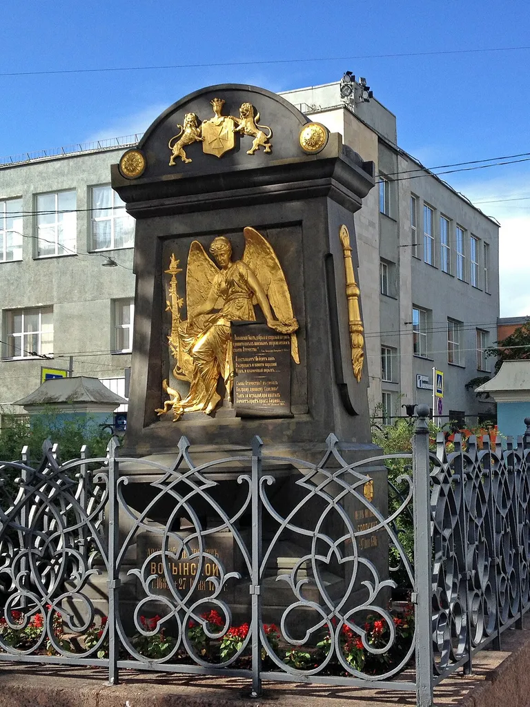 Могила А.П. Волынского (1689-1740), П.М. Еропкина (1698-1740), А.Ф. Хрущова (1691-1740), участников заговора 1740 г.: Большой Сампсониевский проспект, 41, у Сампсониевского собора, Выборгский район, Санкт-Петербург