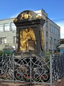 Grave of Volynsky, Eropkin & Khrushev near Sampsonievsky Cathedral
