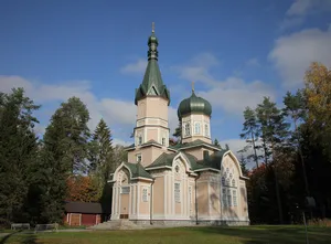 Saint John the Baptist Church