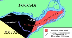 Bolshoy Ussuriysky Island