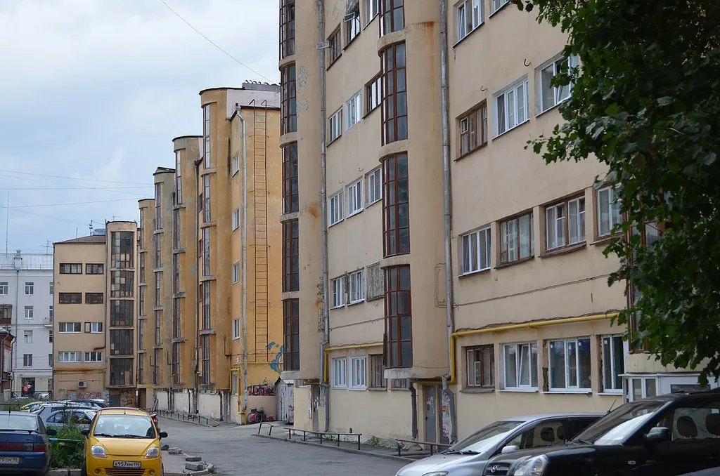 Sacco and Vancetti Street 21/5, Yekaterinburg