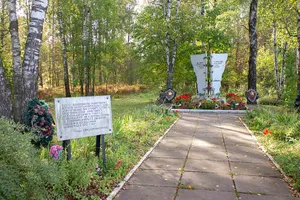 Mass grave of railway workers in Priladozhsky