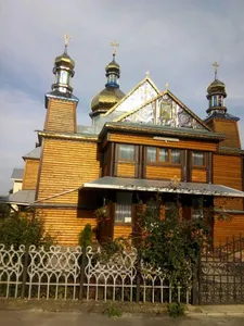 Church of the Presentation of Mary, Otynia