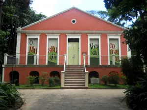 Museu Paraense Emílio Goeldi