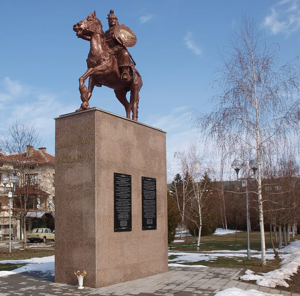 Паметника на кан Аспарух в Стрелча.