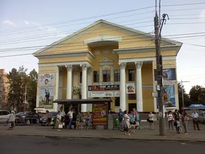 Kinoteatr Druzhba