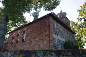 Protestant Church
