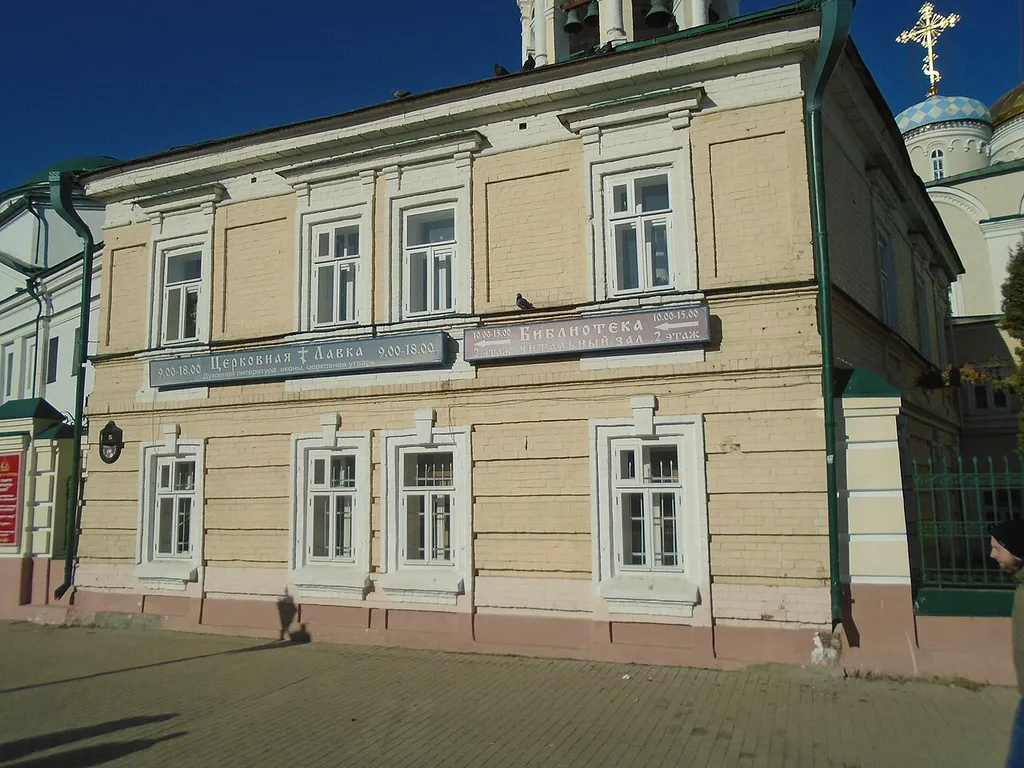 Дом причта. Ансамбль Никольского собора. Казань, ул. Баумана, д. 5.