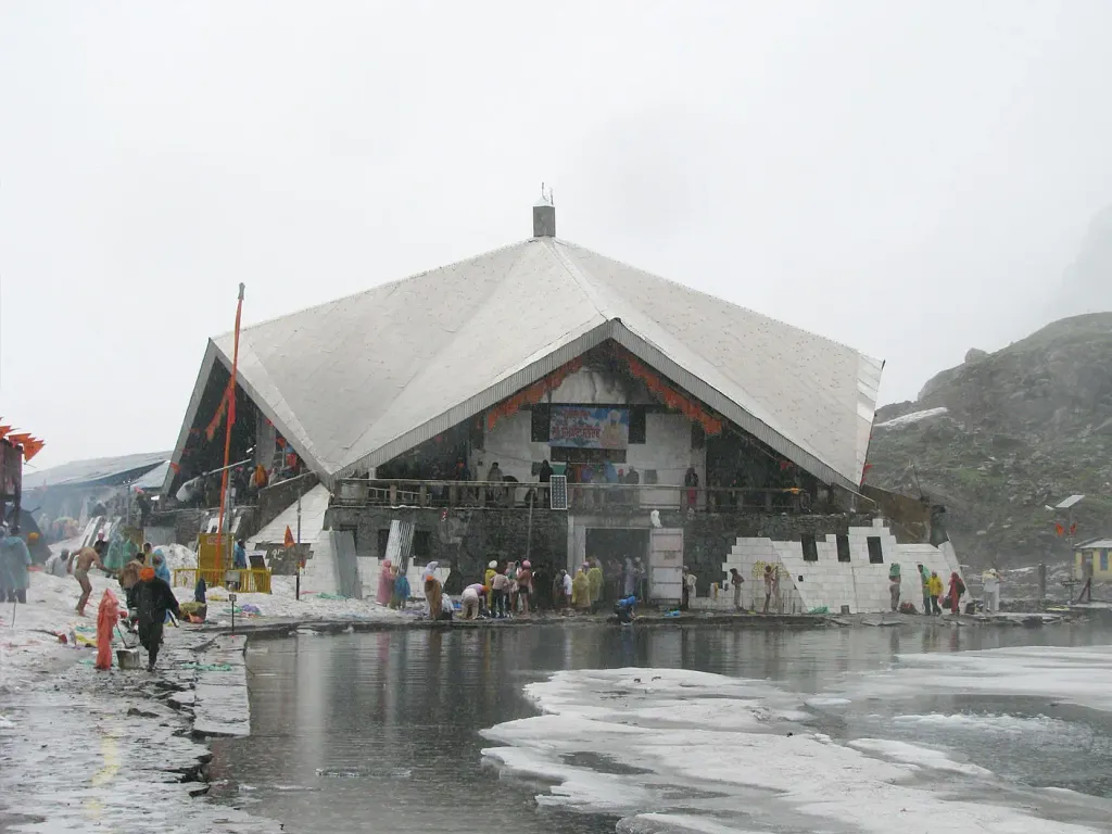 Hemkund