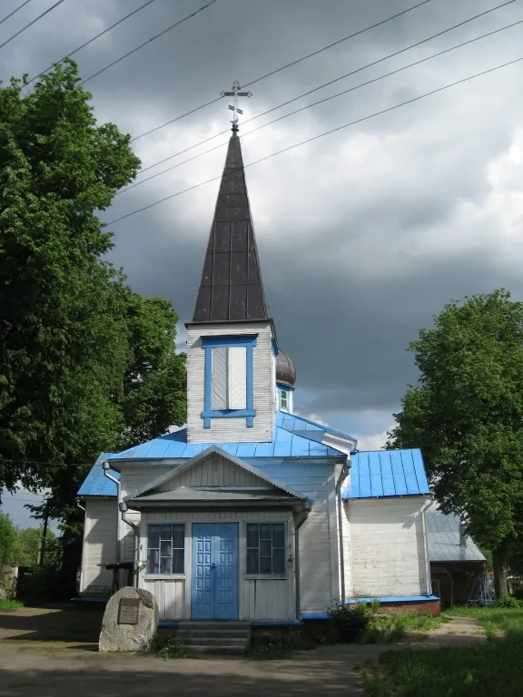 Косіна. Драўляная царква
