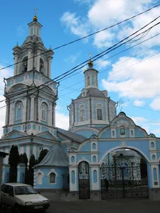 Entry of the Virgin Mary Church