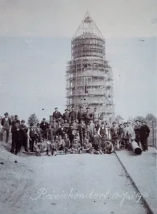 Wasserturm Reinickendorf