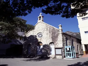 St. Joseph's Cathedral, Masan