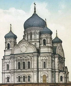 Prince Vladimir cathedral