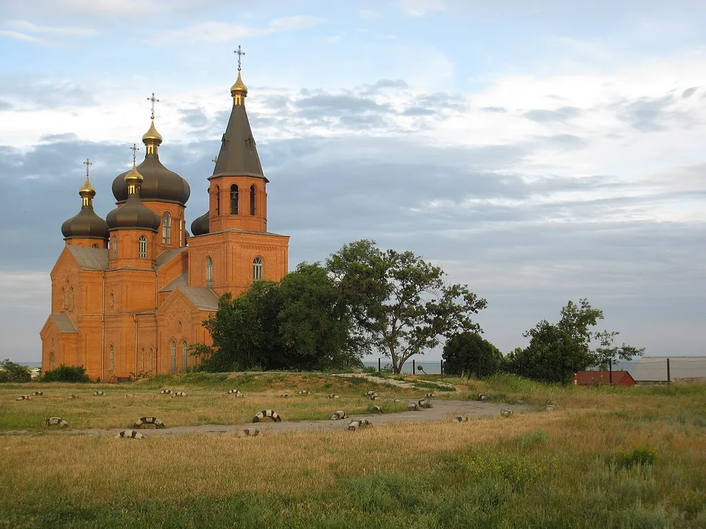 г. Мариуполь
