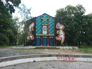 Kinoteatr Dnipro