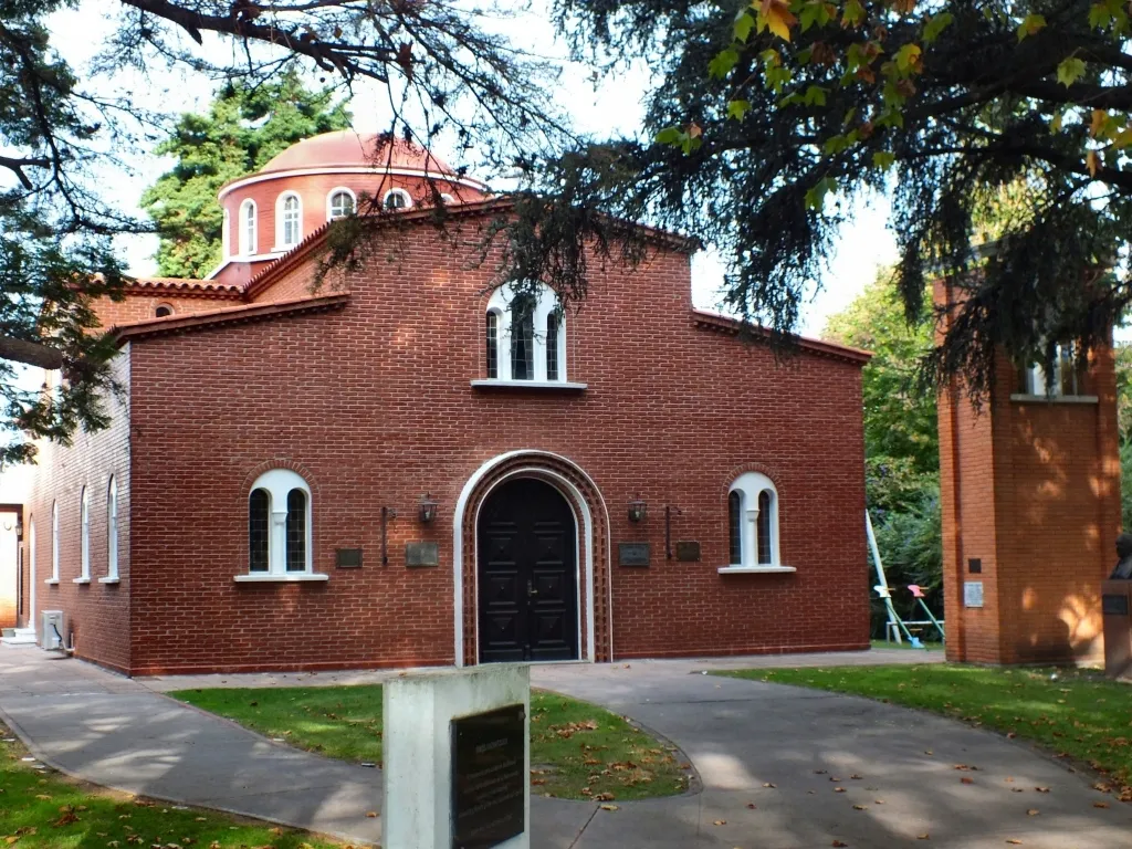 Greek Orthodox Church Saint Nicolas, Prado, Montevideo, Uruguay.