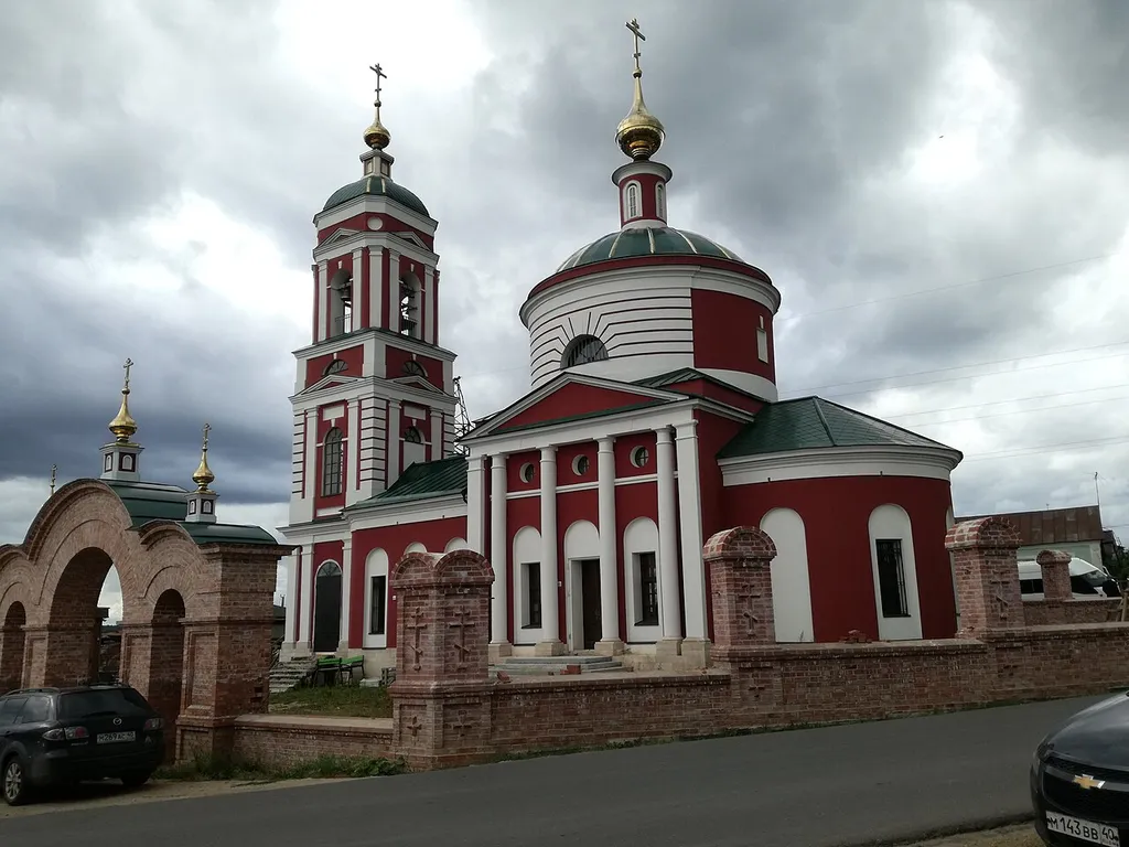 Ермолино