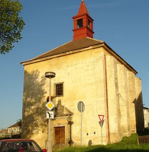 Church of the Annunciation of the Virgin Mary